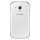 Samsung Galaxy Trend Plus S7580 biały - 170124 - zdjęcie 3